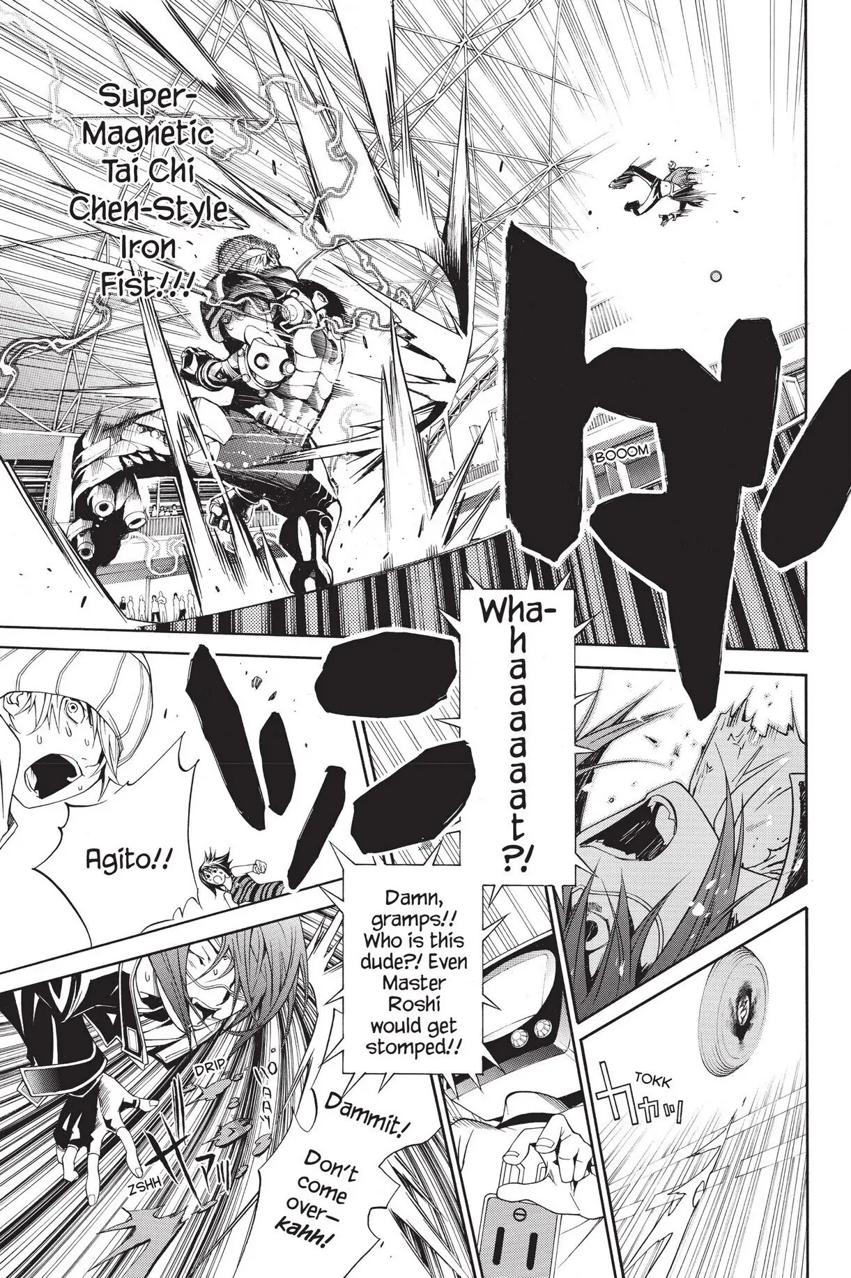 Air Gear Chapter 176 image 17